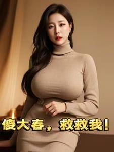 免费阅读