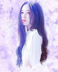国师他宠妻成瘾
